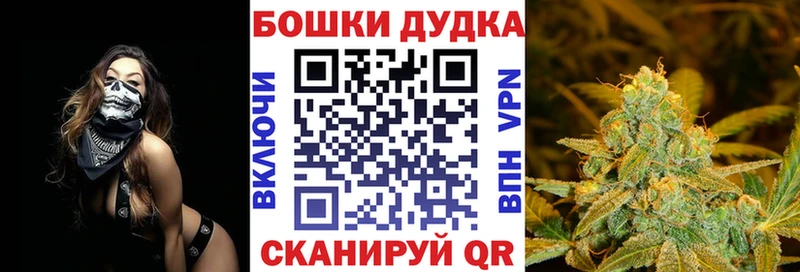 Где купить наркоту Почеп Кокаин  Конопля  Меф  ГАШИШ 