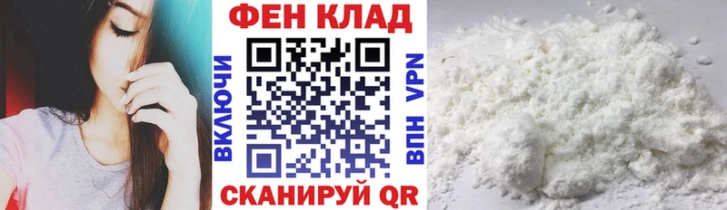 Amphetamine 98%  Почеп 