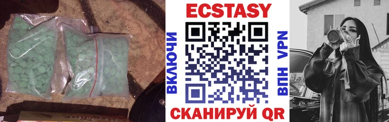 МЕГА ONION Почеп Ecstasy Punisher как найти