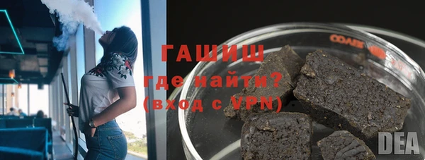 дурь Абаза