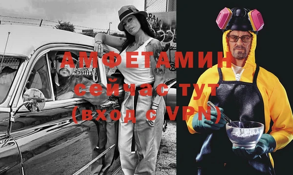 дурь Абаза