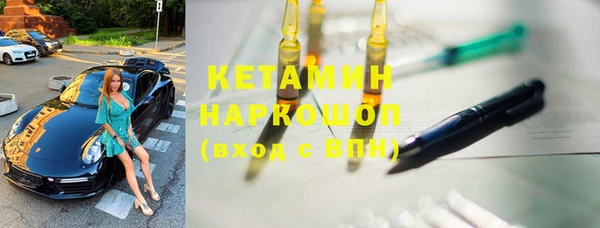 дурь Абаза