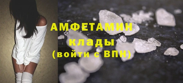 дурь Абаза