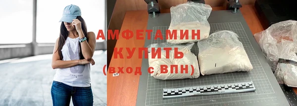 дурь Абаза