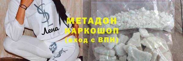 дурь Абаза
