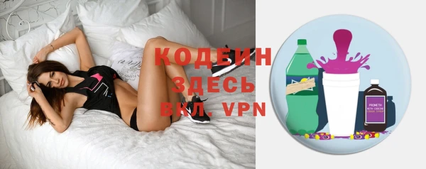 дурь Абаза