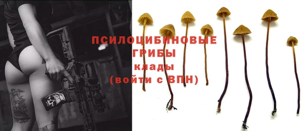 кокаин VHQ Алзамай
