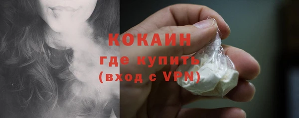 дурь Абаза
