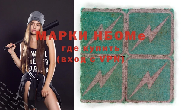 шишки Остров