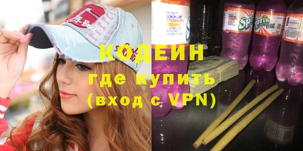 дурь Абаза
