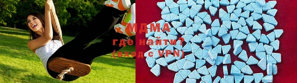 кокаин VHQ Алексин