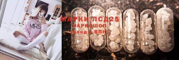дурь Абаза