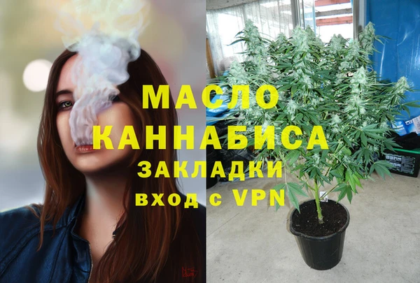 дурь Абаза