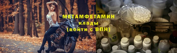 дурь Абаза