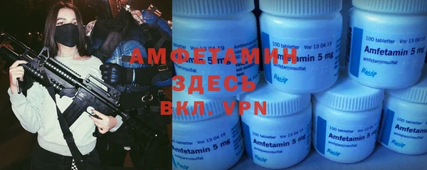 дурь Абаза