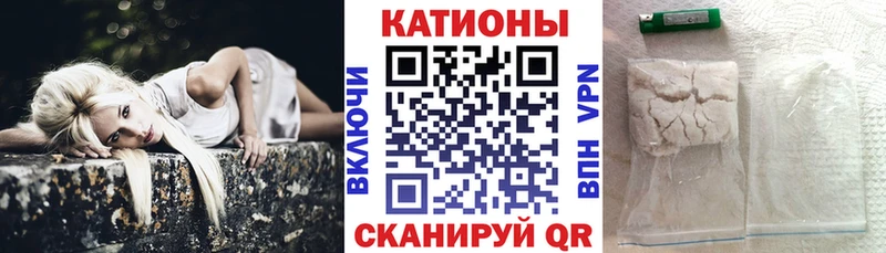 Меф 4 MMC  где продают   Почеп 